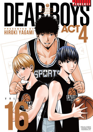 DEAR BOYS ACT 4 เล่ม 16