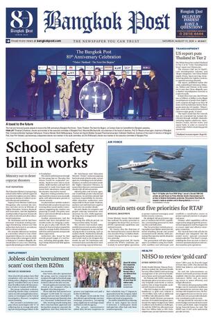 Bangkok Post วันเสาร์ที่ 15 สิงหาคม พ.ศ.2569