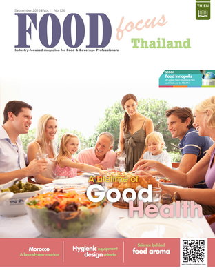 FoodFocusThailand No.126_September 16