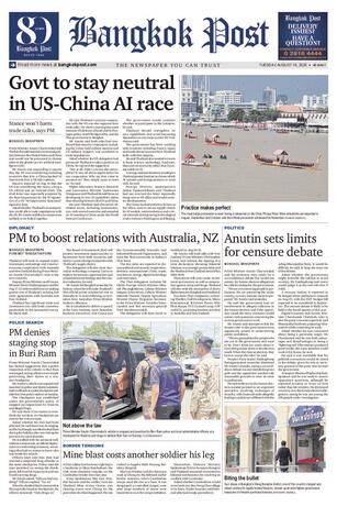 Bangkok Post วันอังคารที่ 18 สิงหาคม พ.ศ.2569