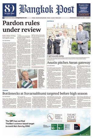 Bangkok Post วันพุธที่ 19 สิงหาคม พ.ศ.2569