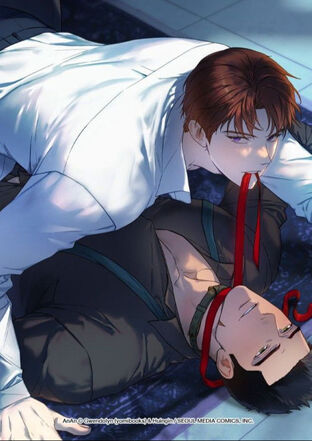AnAn มาเป็นคู่ขากันไหม? เล่ม 27
