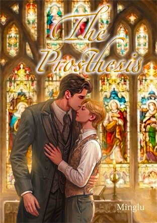 The Prosthesis [ ENG ]
