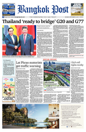 Bangkok Post วันจันทร์ที่ 5 กันยายน พ.ศ.2559