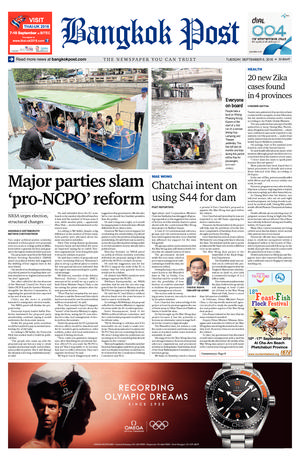 Bangkok Post วันอังคารที่ 6 กันยายน พ.ศ.2559