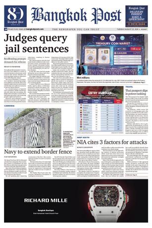 Bangkok Post วันอังคารที่ 25 สิงหาคม พ.ศ.2569