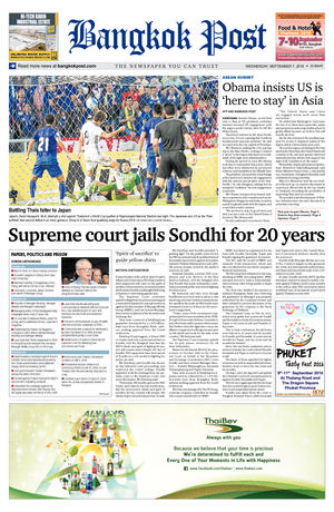 Bangkok Post วันพุธที่ 7 กันยายน พ.ศ.2559