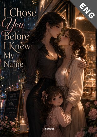 I Chose You Before I Knew My Name [Omegaverse]