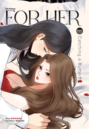 For Her: Catching a Butterfly [English Version]