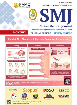 SMJ V77 No.3 Mar 2025