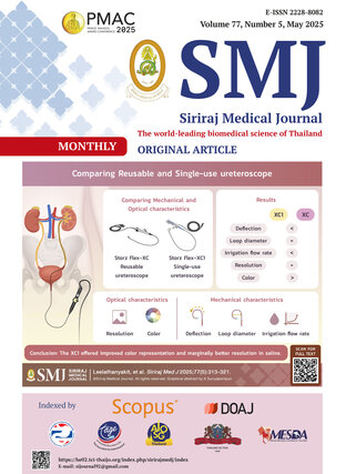 SMJ V77 No.5 May 2025