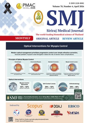 SMJ V78 No.4 Apr 2026