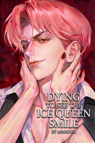 Dying to See the Ice Queen Smile