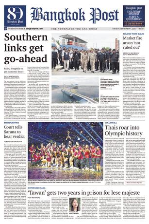 Bangkok Post วันอังคารที่ 1 กันยายน พ.ศ.2569