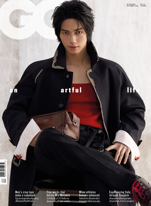GQ 2026 No.135 ปก วิน เมธวิน โอภาสเอี่ยมขจร