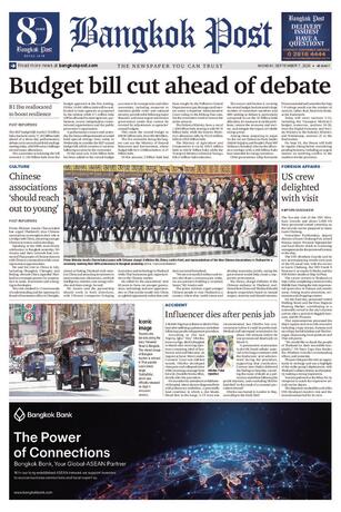 Bangkok Post วันจันทร์ที่ 7 กันยายน พ.ศ.2569