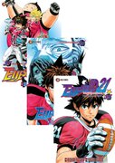 Thumbnail Seller Link