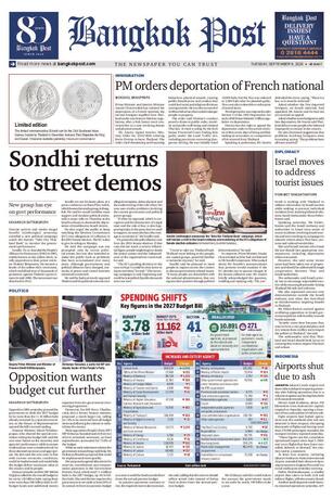 Bangkok Post วันอังคารที่ 8 กันยายน พ.ศ.2569