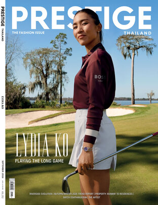 Prestige No.252 Sep 2026