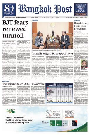 Bangkok Post วันพุธที่ 9 กันยายน พ.ศ.2569