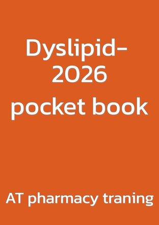 สรุปdyslipidemia2026_pocket book