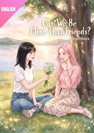 Can We Be More Than Friends?
