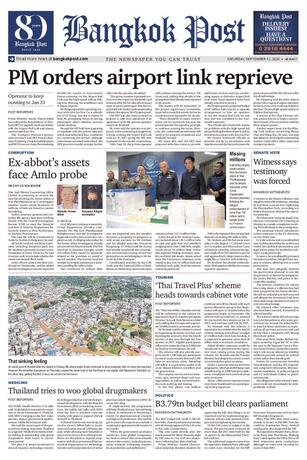 Bangkok Post วันเสาร์ที่ 12 กันยายน พ.ศ.2569