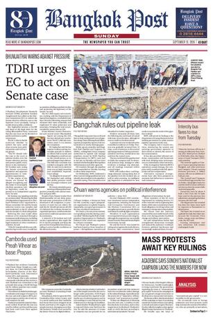 Bangkok Post วันอาทิตย์ที่ 13 กันยายน พ.ศ.2569