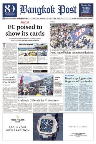 Bangkok Post วันจันทร์ที่ 14 กันยายน พ.ศ.2569