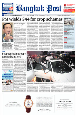 Bangkok Post วันพฤหัสบดีที่ 15 กันยายน พ.ศ.2559