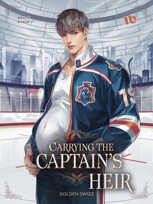 Carrying the Captains Heir