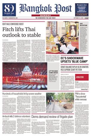 Bangkok Post วันอาทิตย์ที่ 20 กันยายน พ.ศ.2569
