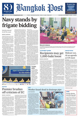 Bangkok Post วันเสาร์ที่ 19 กันยายน พ.ศ.2569