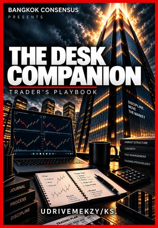 THE DESK COMPANION คู่คิดเทรดเดอร์