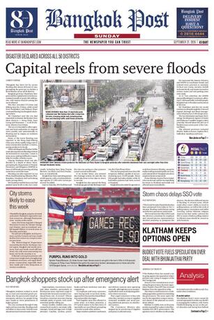 Bangkok Post วันอาทิตย์ที่ 27 กันยายน พ.ศ.2569