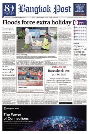 Bangkok Post วันจันทร์ที่ 28 กันยายน พ.ศ.2569