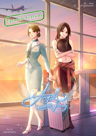 Angel Theory (Spanish Version)