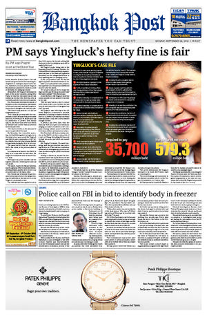 Bangkok Post วันจันทร์ที่ 26 กันยายน พ.ศ.2559