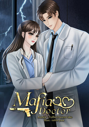 MAFIA DOCTOR