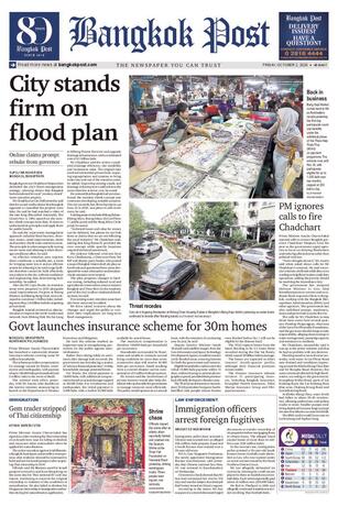Bangkok Post วันศุกร์ที่ 2 ตุลาคม พ.ศ.2569
