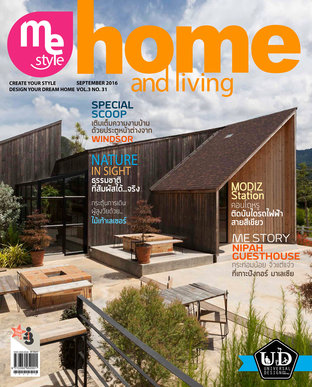 Me Style home and living Issue 31