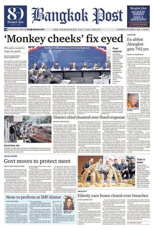 Bangkok Post วันพฤหัสบดีที่ 8 ตุลาคม พ.ศ.2569