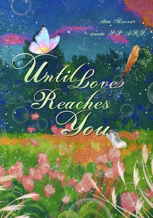 Until Love Reaches You