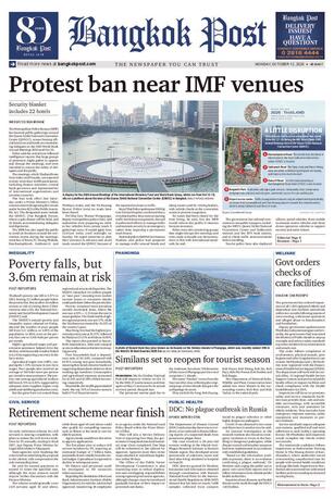 Bangkok Post วันจันทร์ที่ 12 ตุลาคม พ.ศ.2569