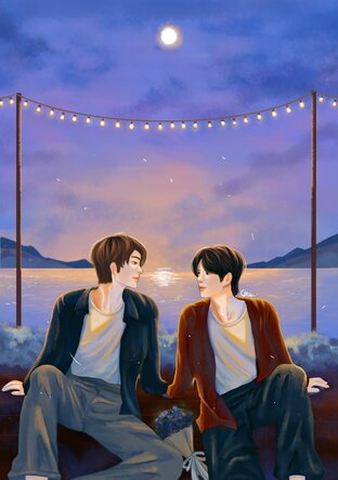 คู่จิ้นreturn