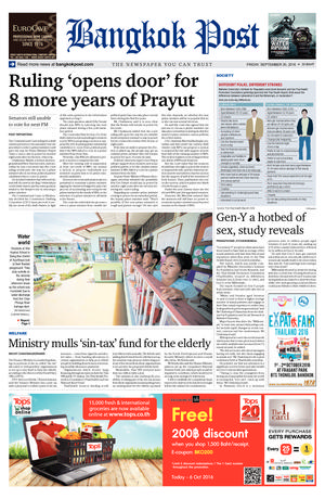 Bangkok Post วันศุกร์ที่ 30 กันยายน พ.ศ.2559