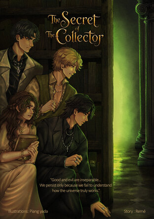 The Secret of the Collector