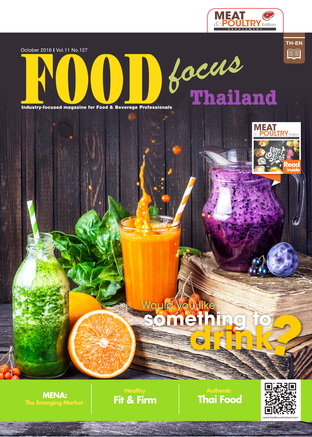 FoodFocusThailand No.127_October 16
