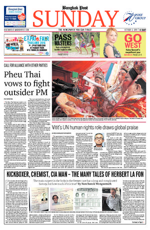 Bangkok Post วันอาทิตย์ที่ 2 ตุลาคม พ.ศ.2559