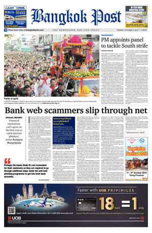 Bangkok Post วันจันทร์ที่ 3 ตุลาคม พ.ศ.2559